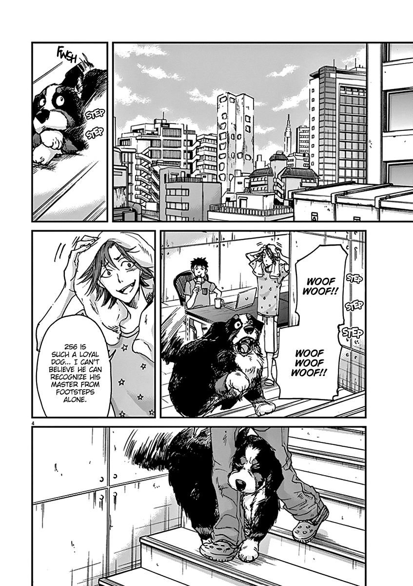 Kings' Viking chapter 31 page 7