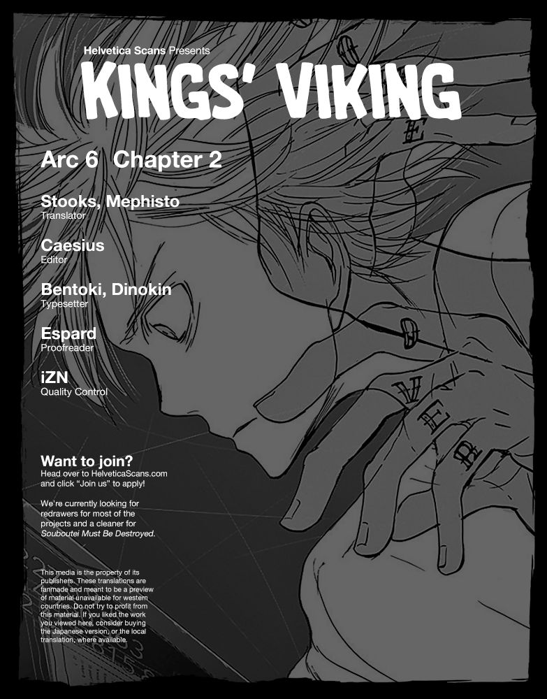 Kings' Viking chapter 32 page 1
