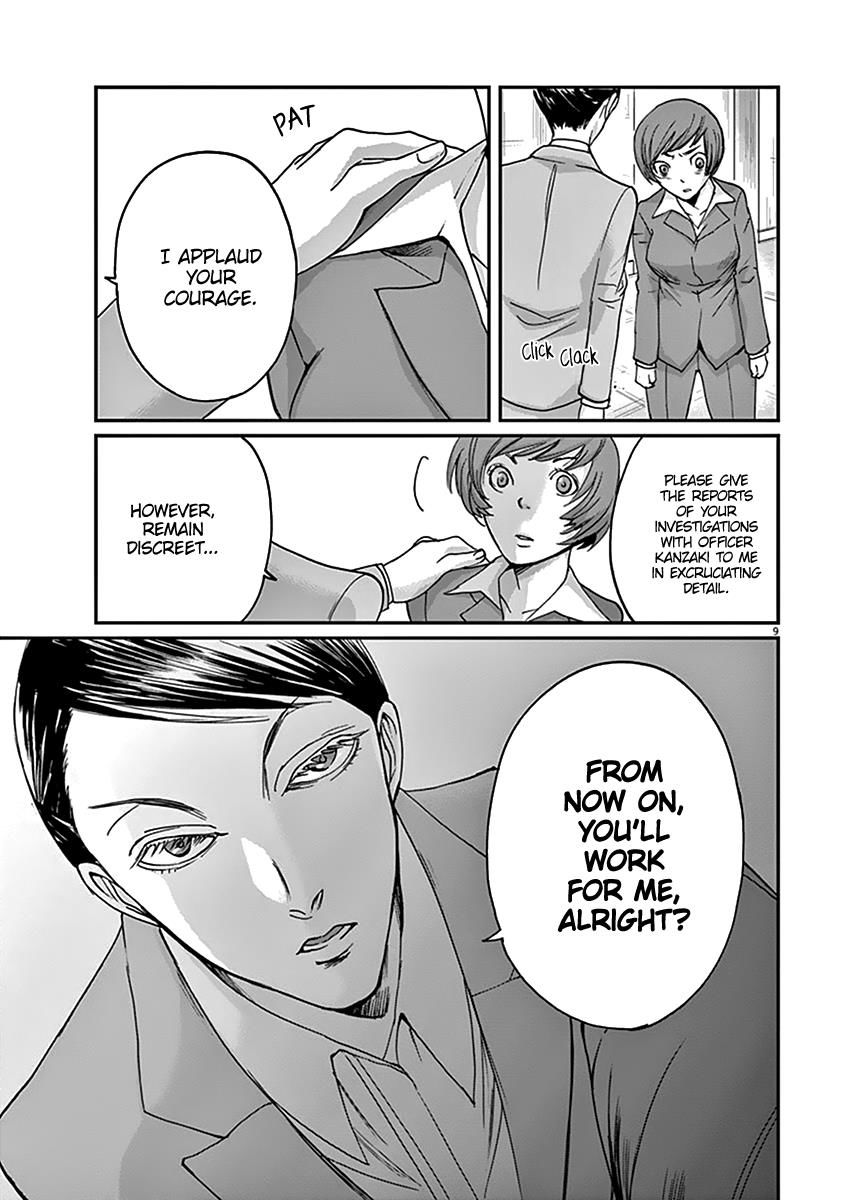 Kings' Viking chapter 33 page 10