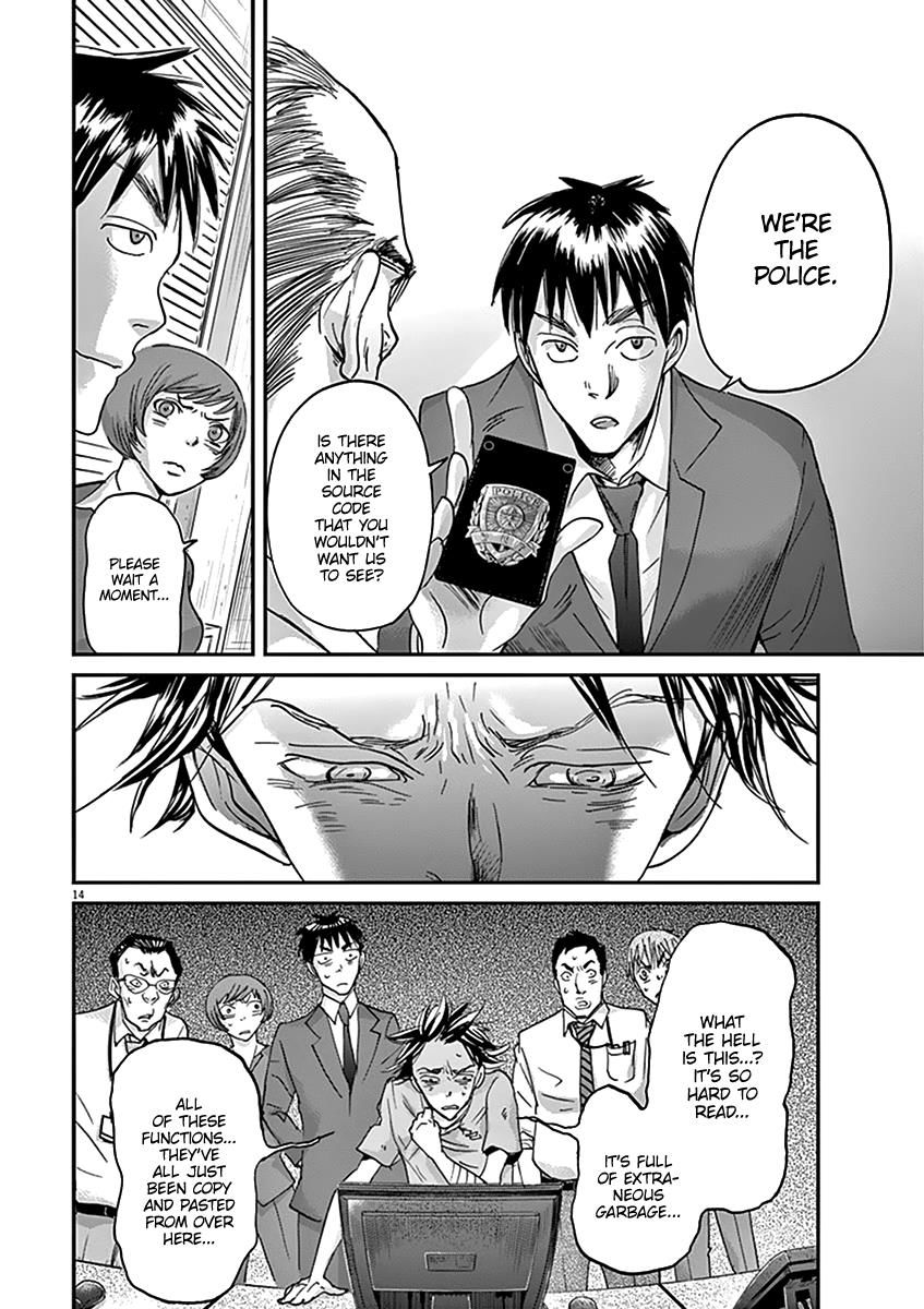 Kings' Viking chapter 33 page 15