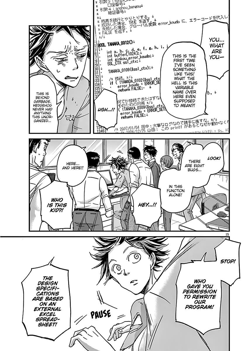 Kings' Viking chapter 33 page 16