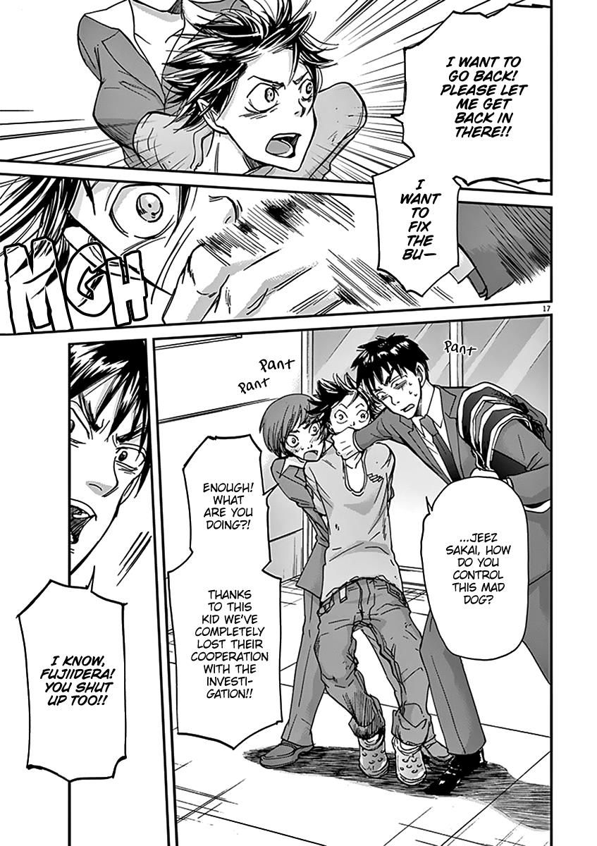 Kings' Viking chapter 33 page 18