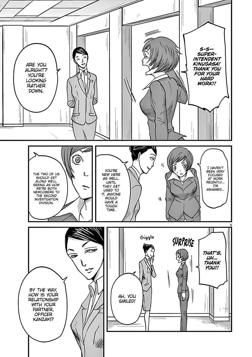 Kings' Viking chapter 33 page 6