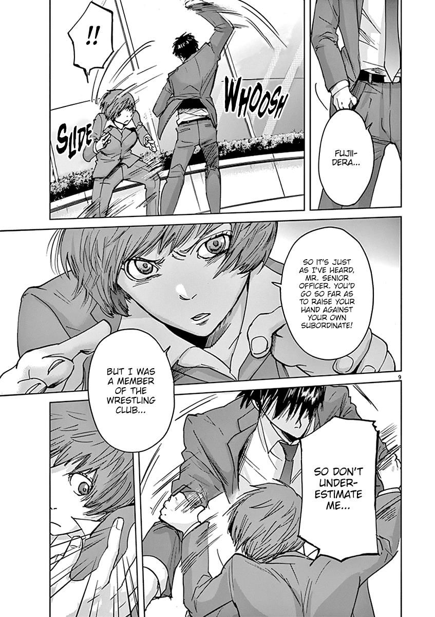 Kings' Viking chapter 34 page 10