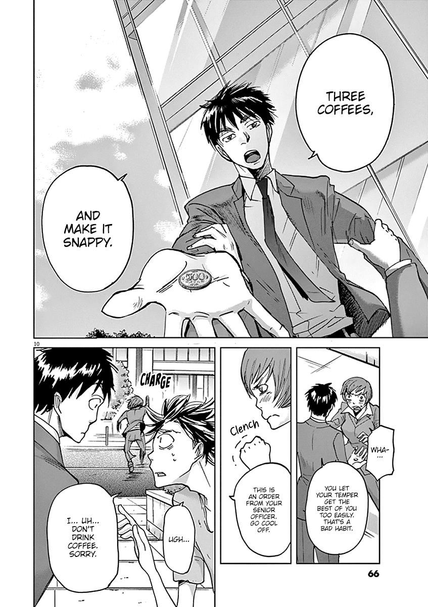 Kings' Viking chapter 34 page 11