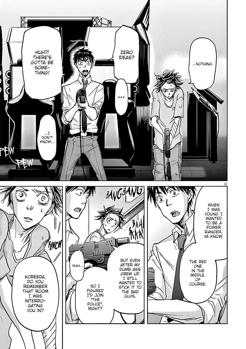 Kings' Viking chapter 34 page 14