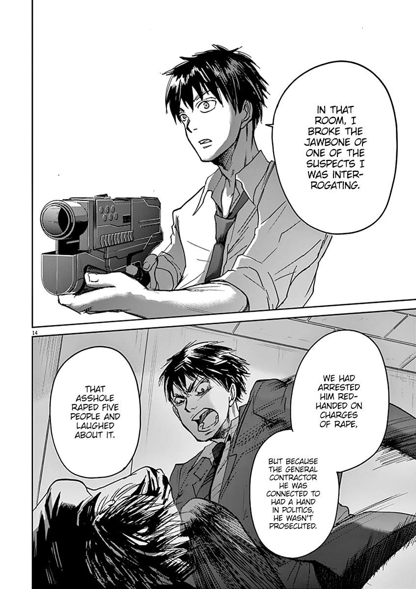 Kings' Viking chapter 34 page 15