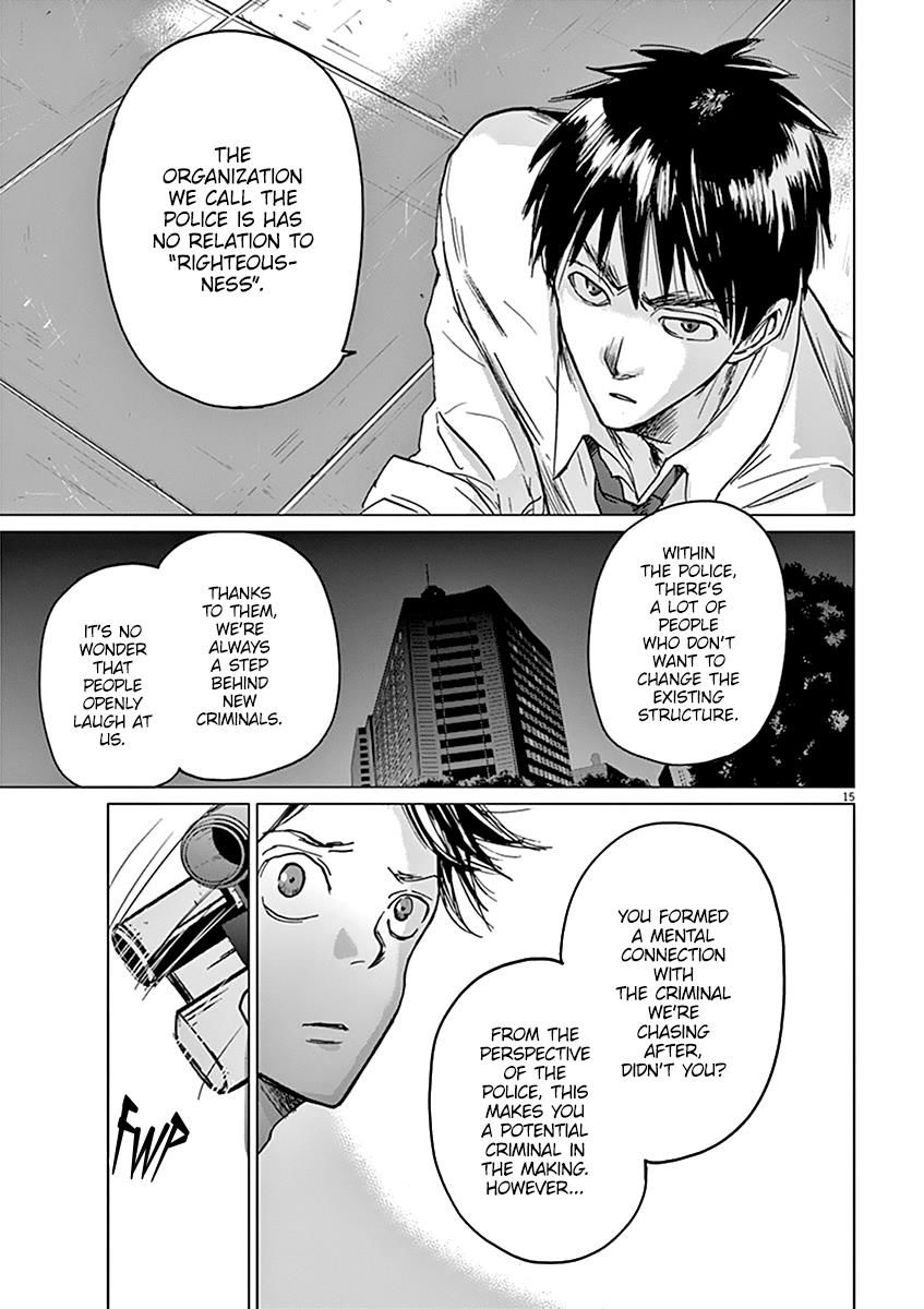 Kings' Viking chapter 34 page 16