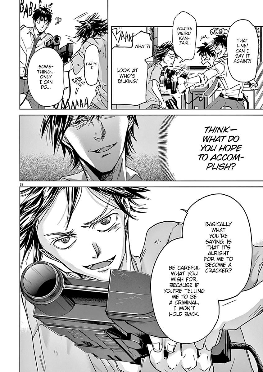 Kings' Viking chapter 34 page 18