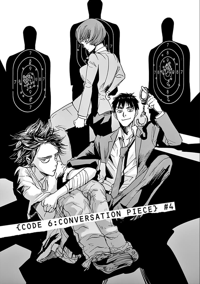 Kings' Viking chapter 34 page 2