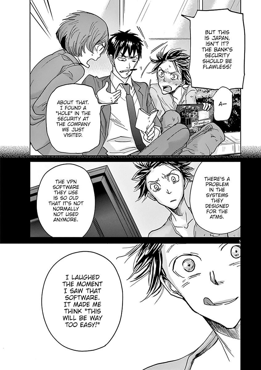 Kings' Viking chapter 34 page 6