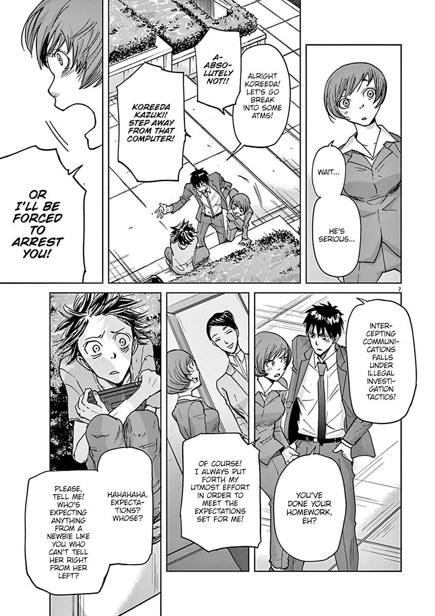 Kings' Viking chapter 34 page 8