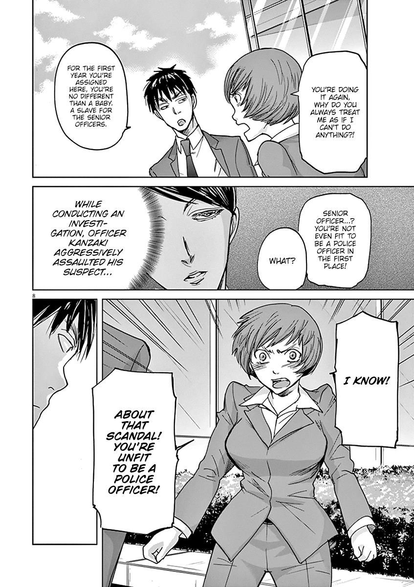 Kings' Viking chapter 34 page 9