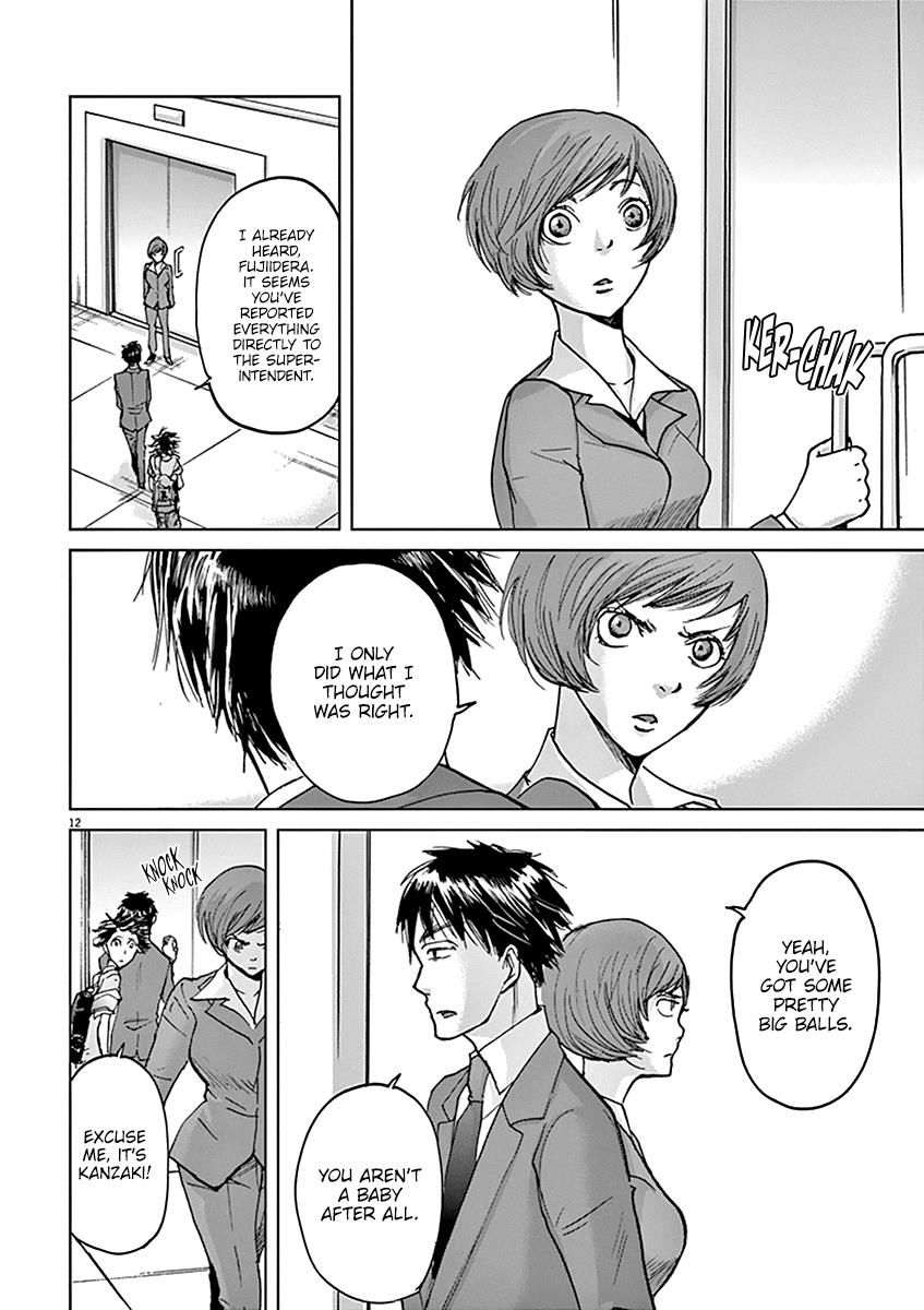 Kings' Viking chapter 35 page 13