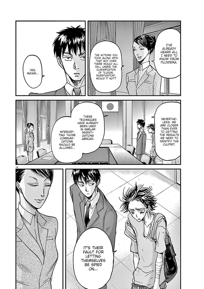 Kings' Viking chapter 35 page 15