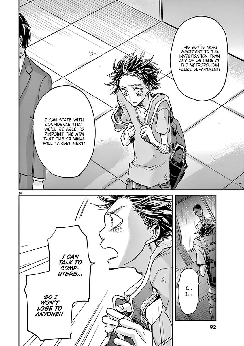 Kings' Viking chapter 35 page 17