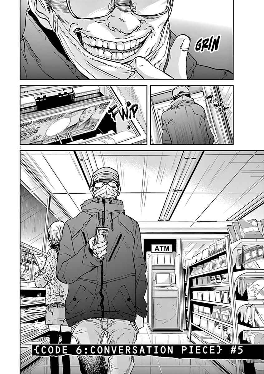 Kings' Viking chapter 35 page 3