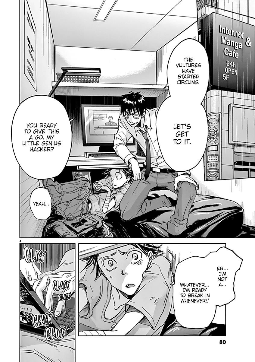 Kings' Viking chapter 35 page 5