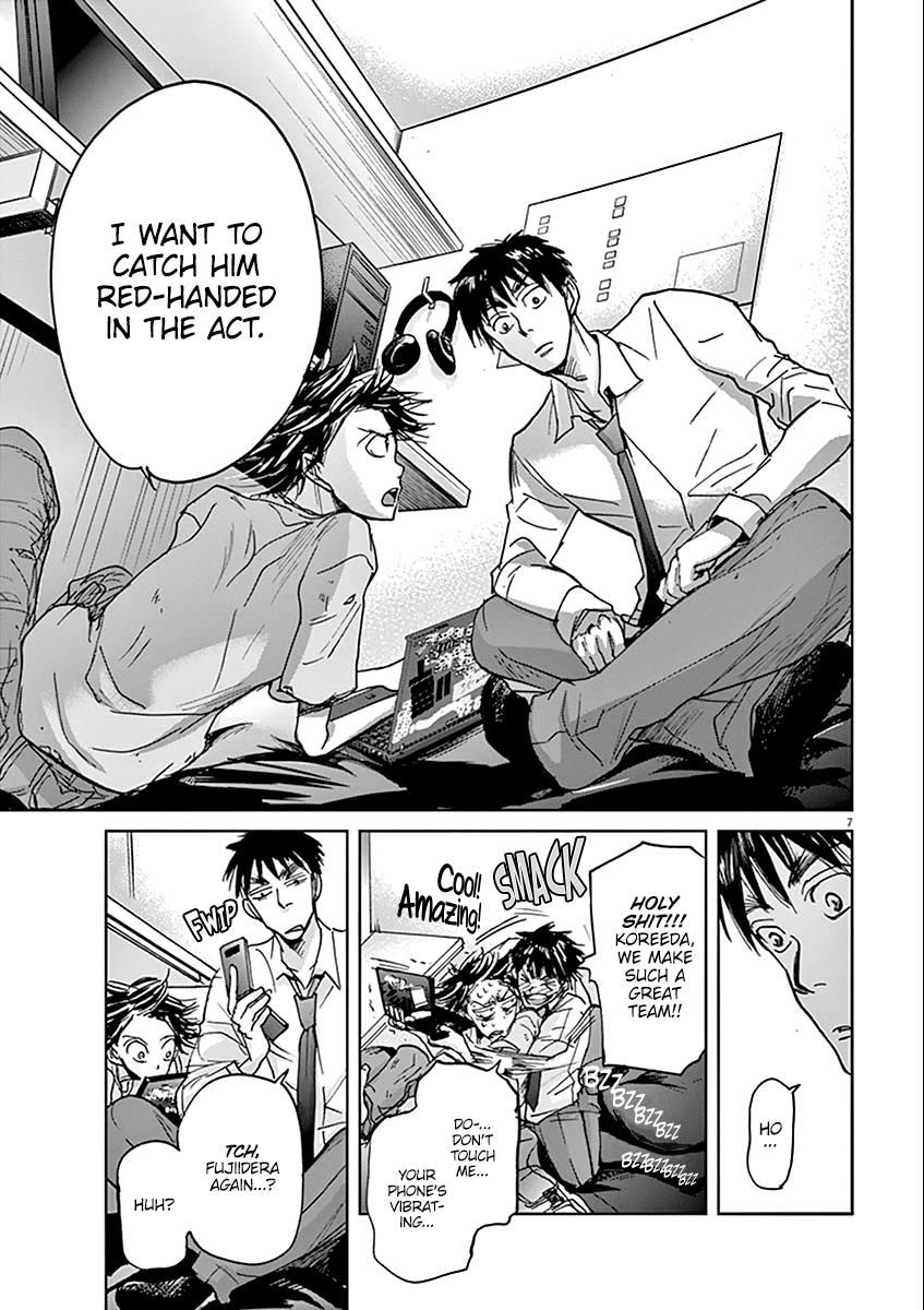 Kings' Viking chapter 35 page 8