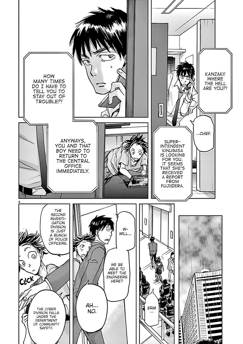 Kings' Viking chapter 35 page 9