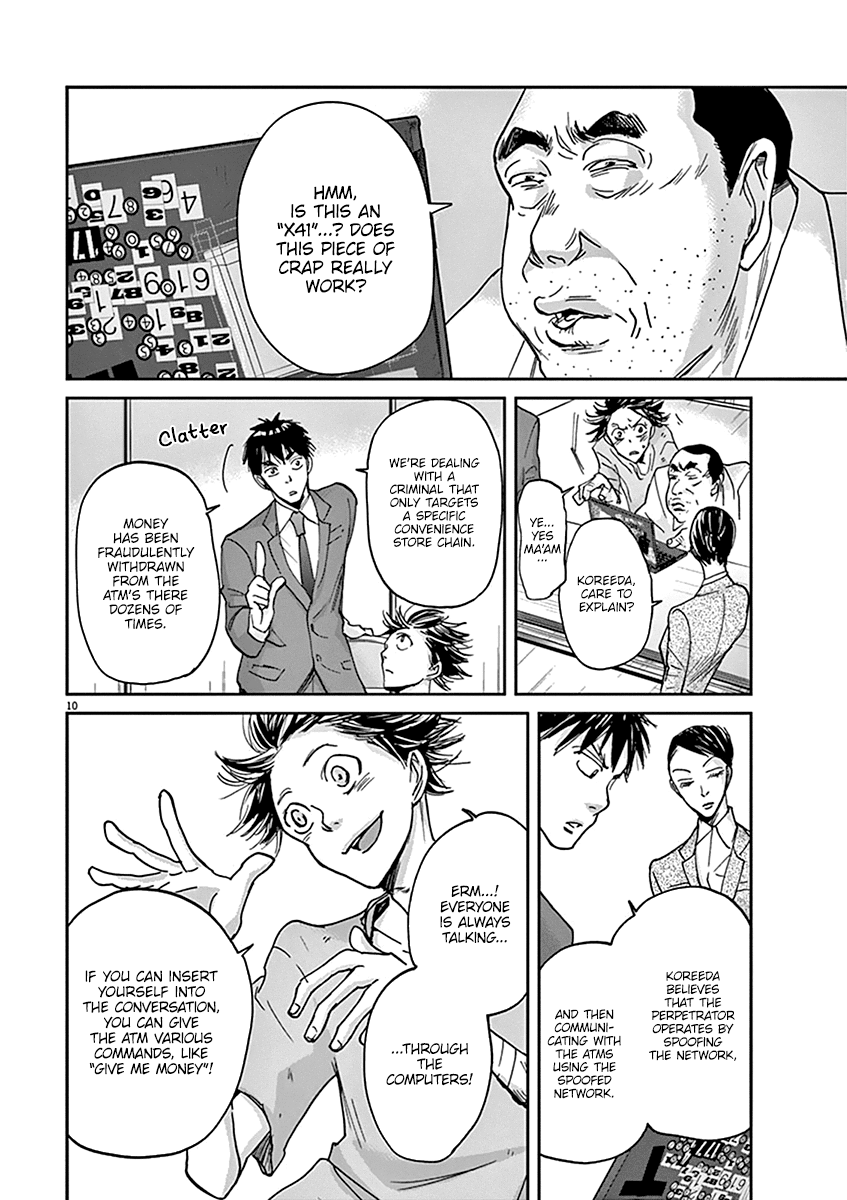 Kings' Viking chapter 36 page 11