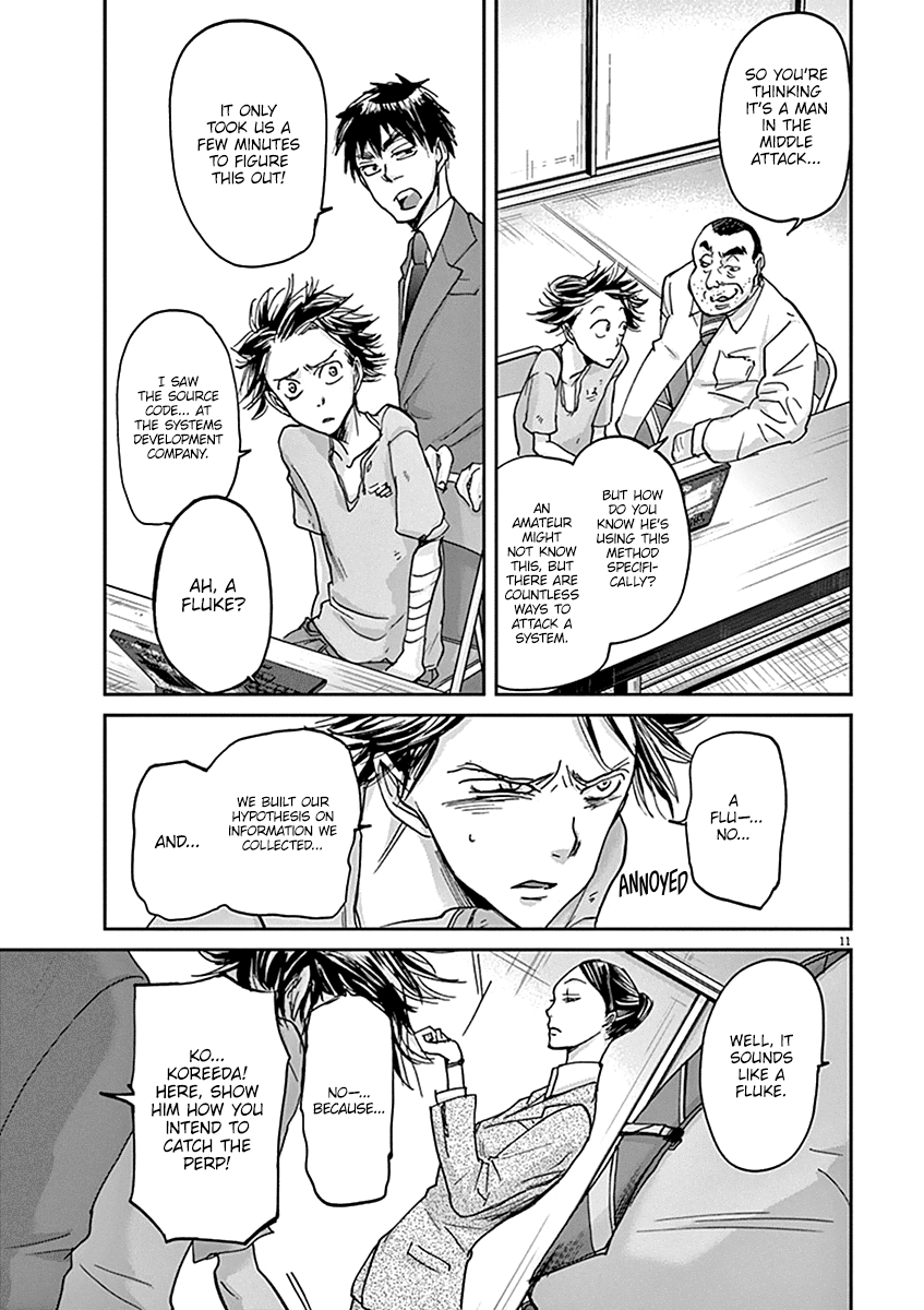 Kings' Viking chapter 36 page 12