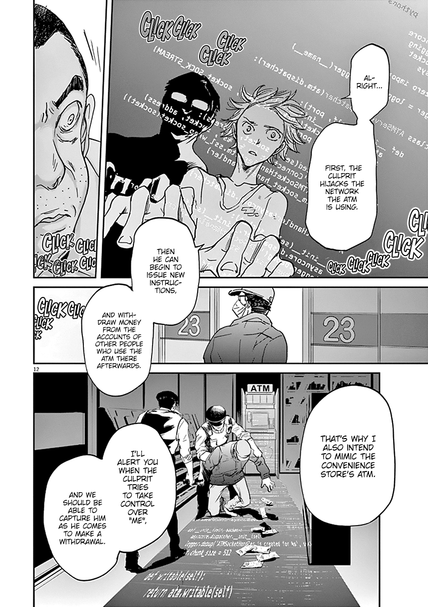 Kings' Viking chapter 36 page 13