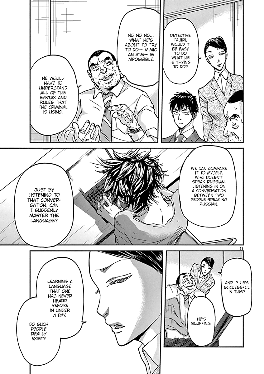 Kings' Viking chapter 36 page 14