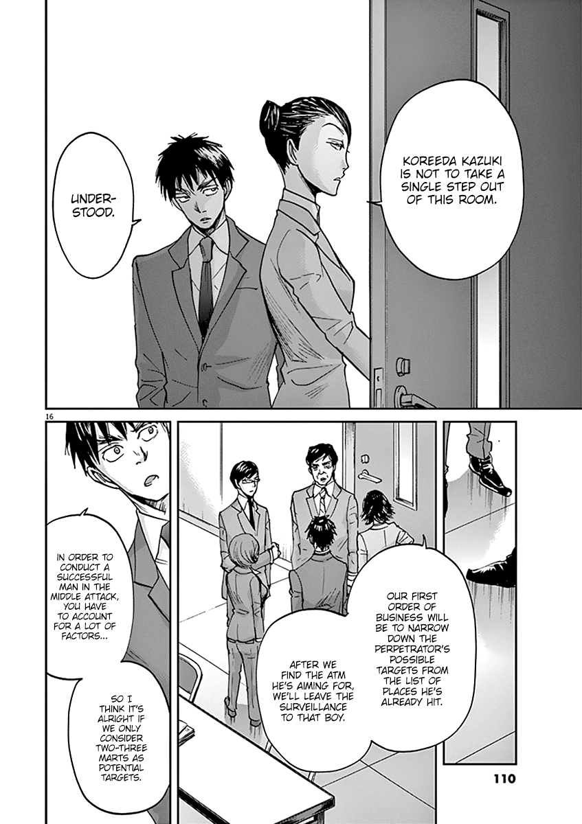 Kings' Viking chapter 36 page 15