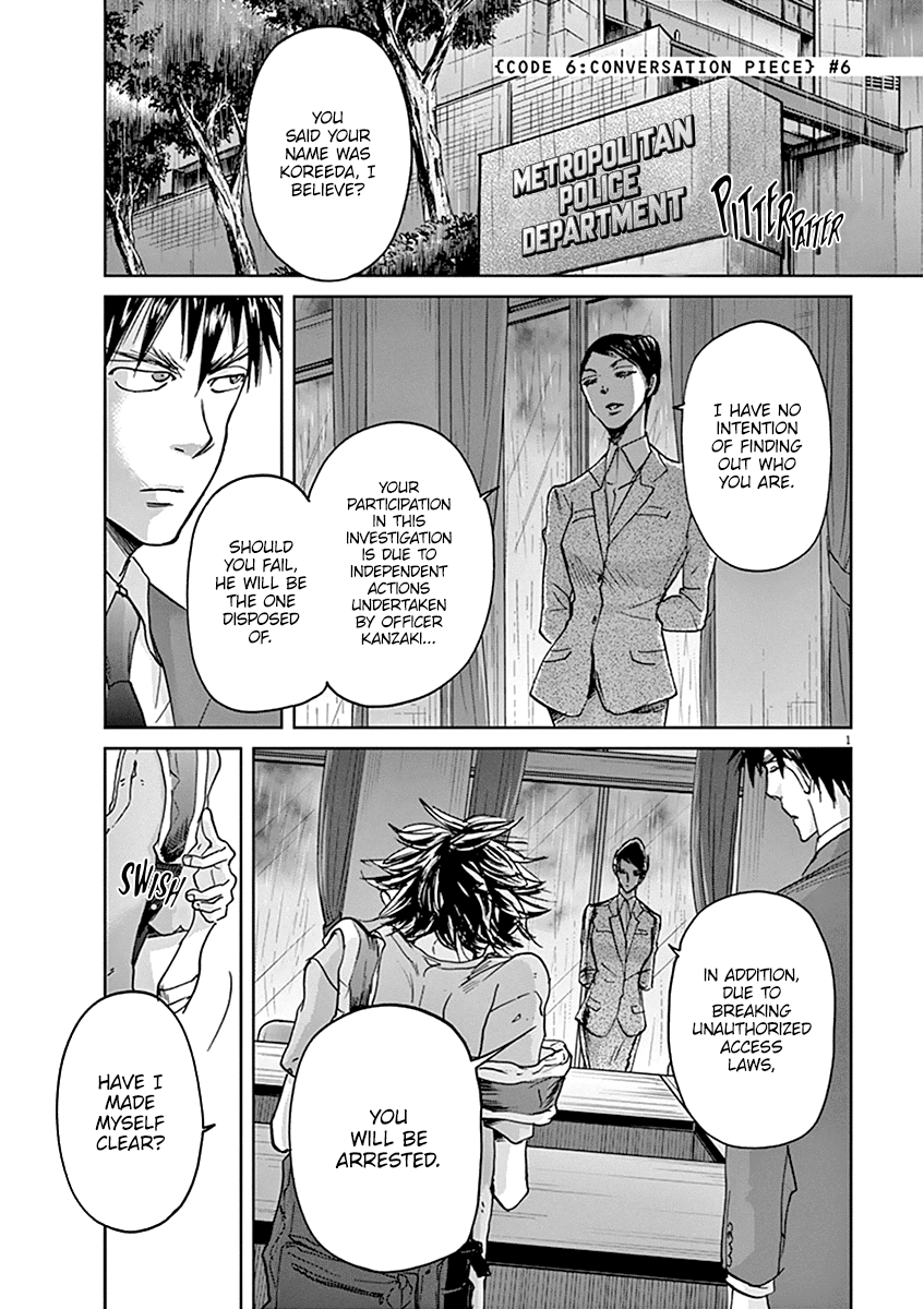 Kings' Viking chapter 36 page 2