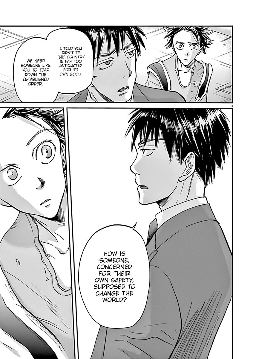 Kings' Viking chapter 36 page 4