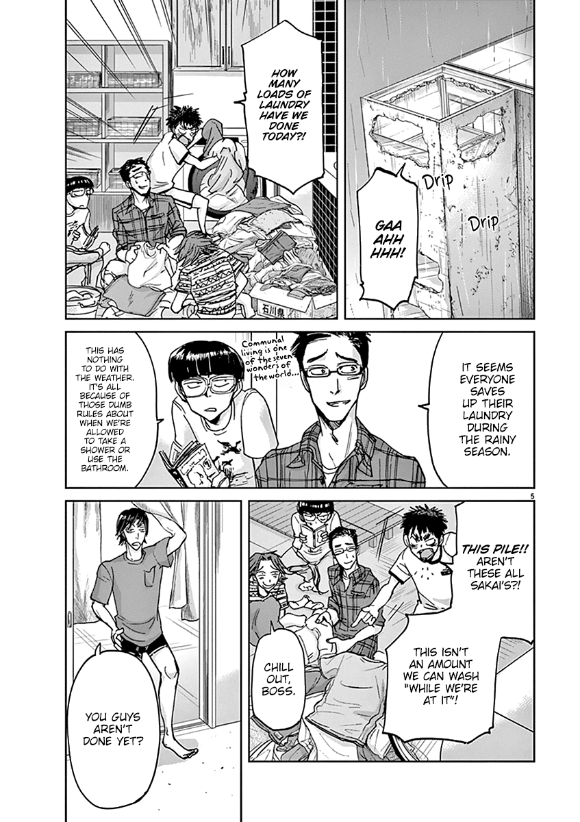 Kings' Viking chapter 36 page 6