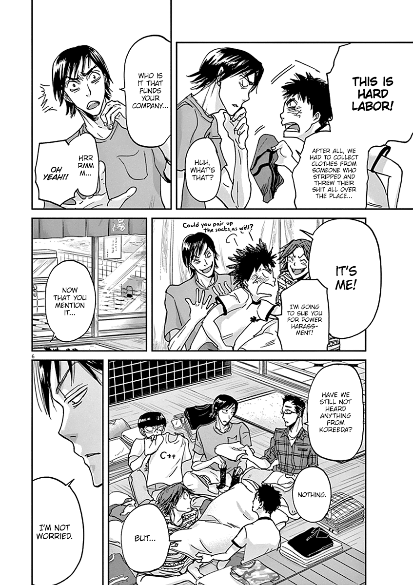 Kings' Viking chapter 36 page 7