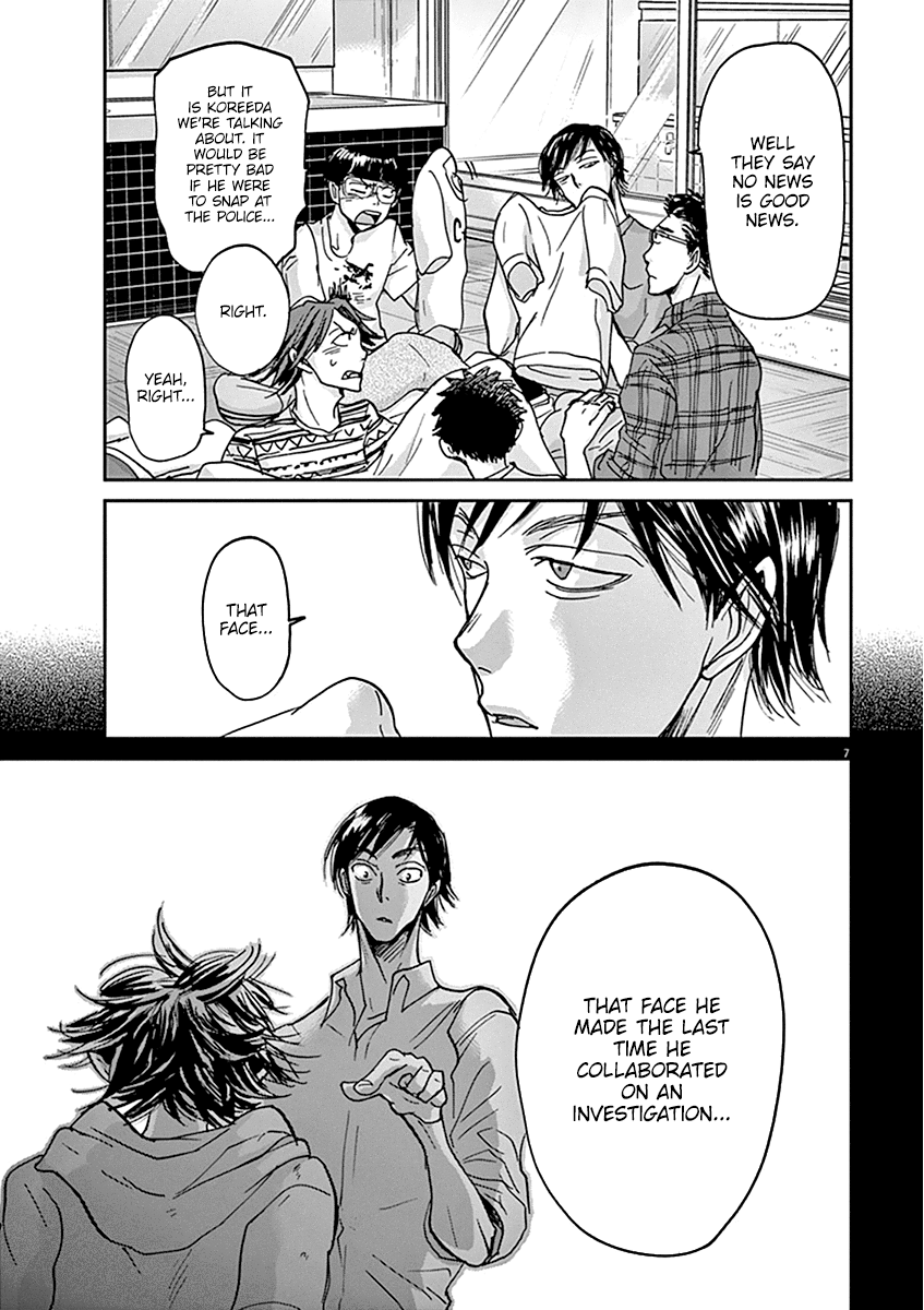 Kings' Viking chapter 36 page 8