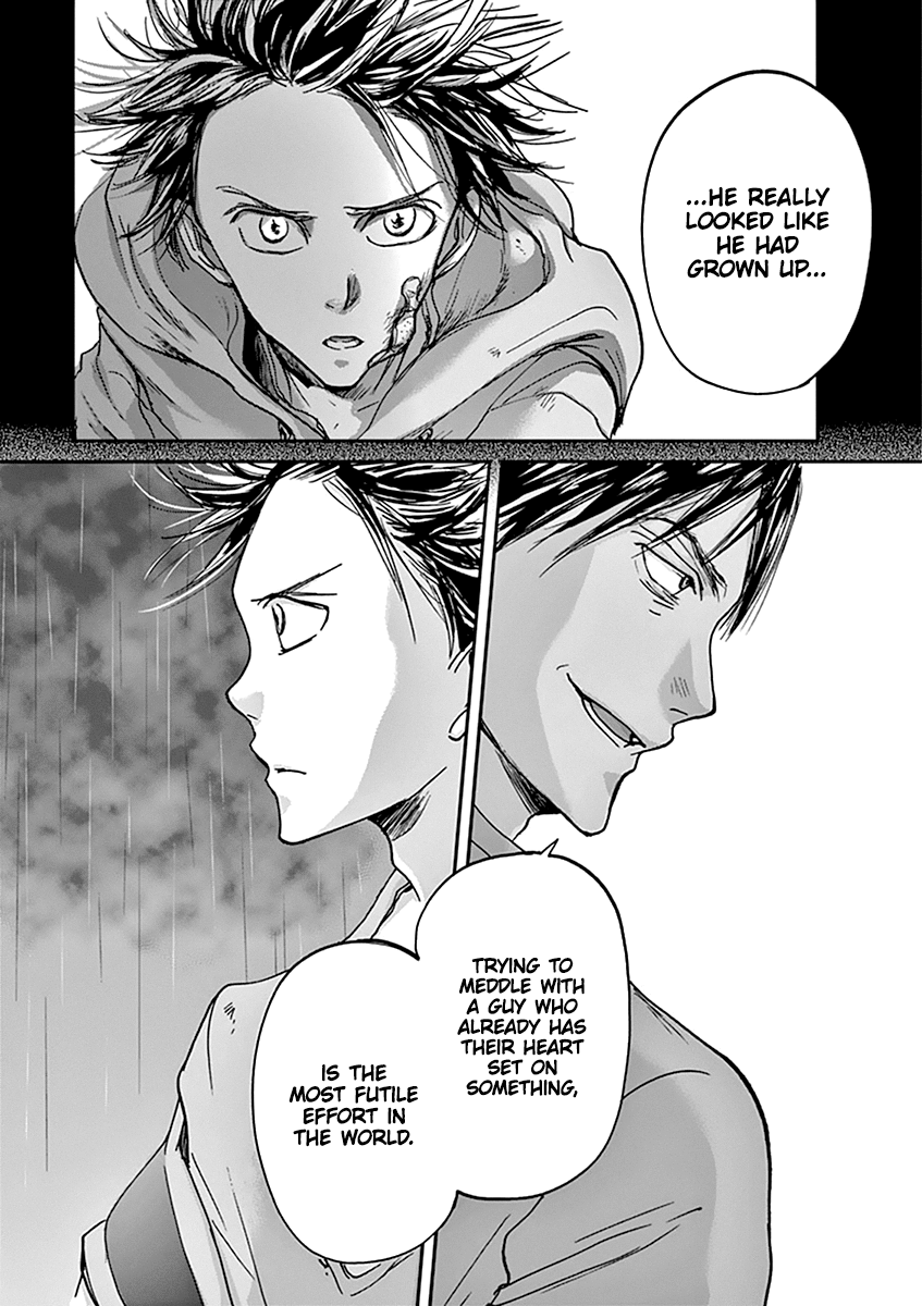 Kings' Viking chapter 36 page 9