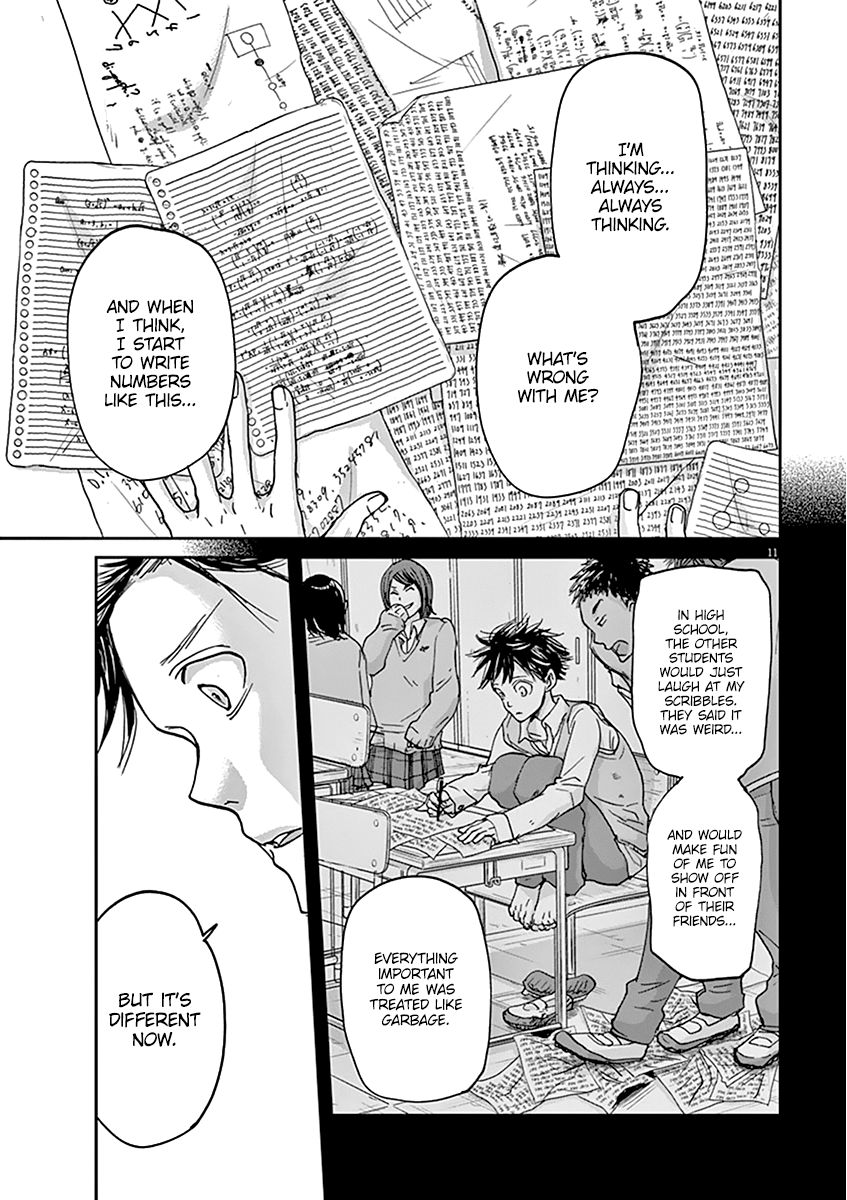 Kings' Viking chapter 37 page 13