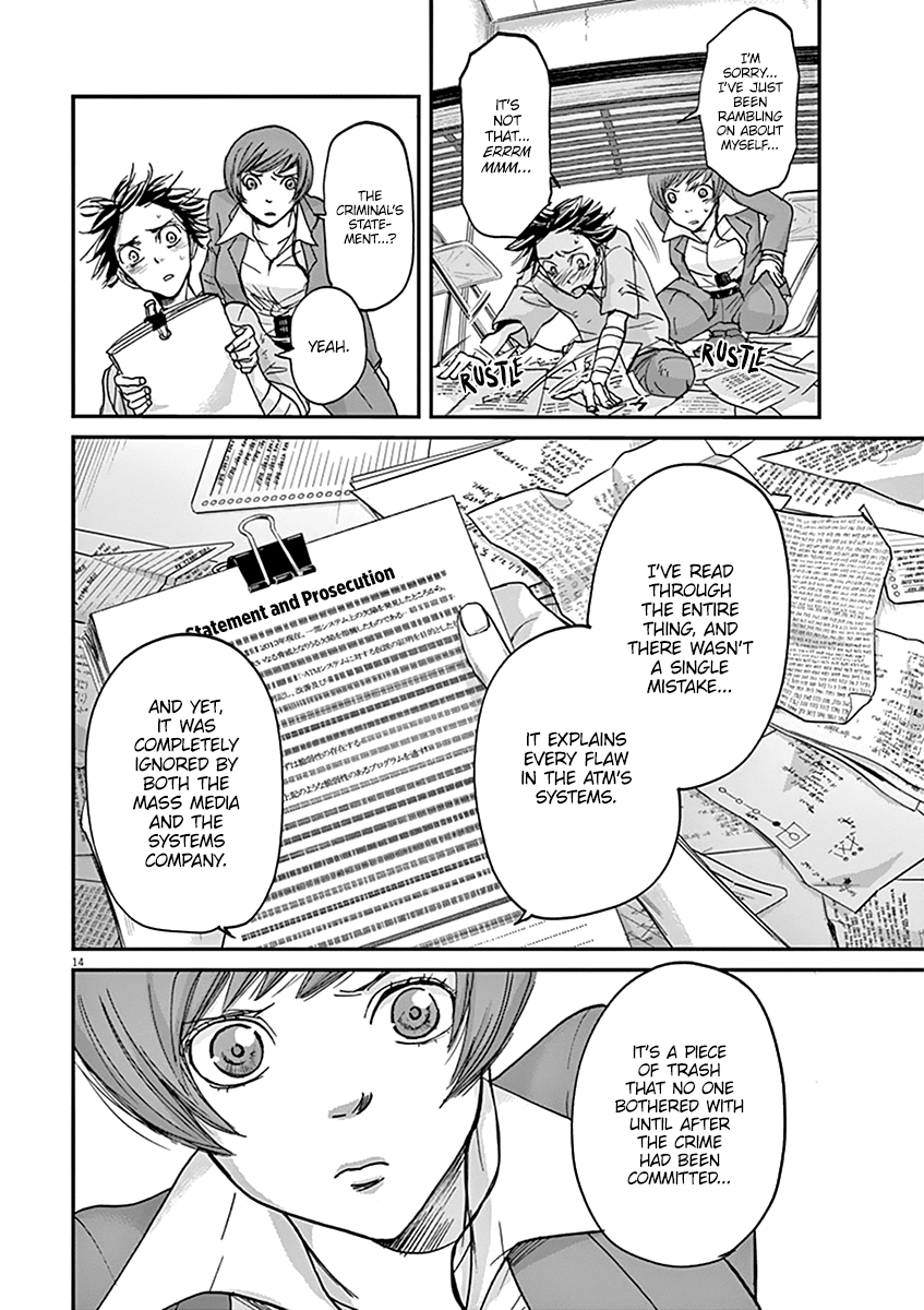 Kings' Viking chapter 37 page 16