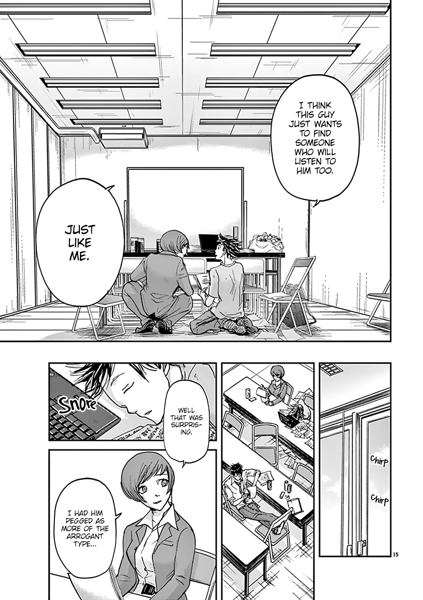 Kings' Viking chapter 37 page 17