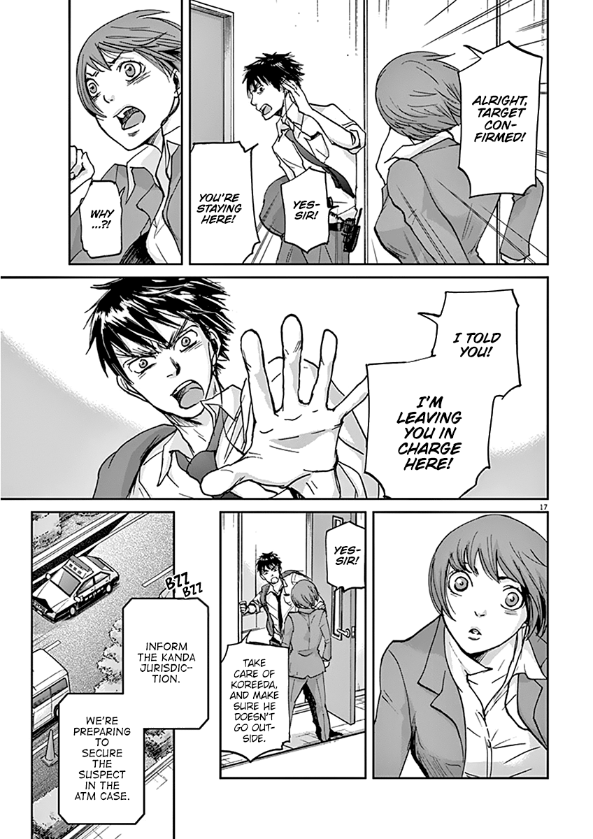 Kings' Viking chapter 37 page 19