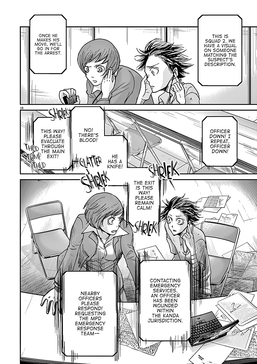 Kings' Viking chapter 37 page 20