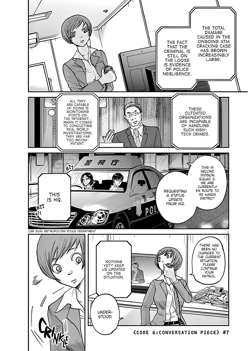 Kings' Viking chapter 37 page 3