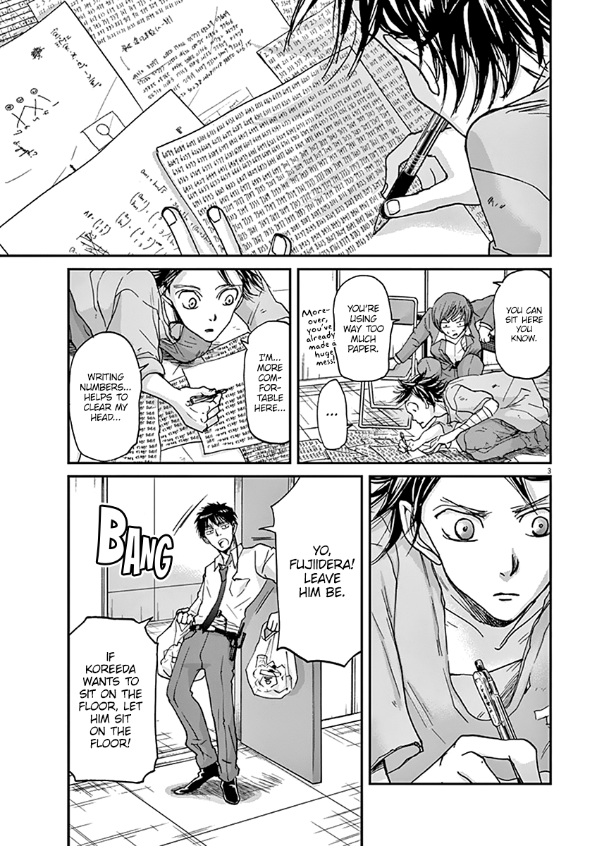 Kings' Viking chapter 37 page 5