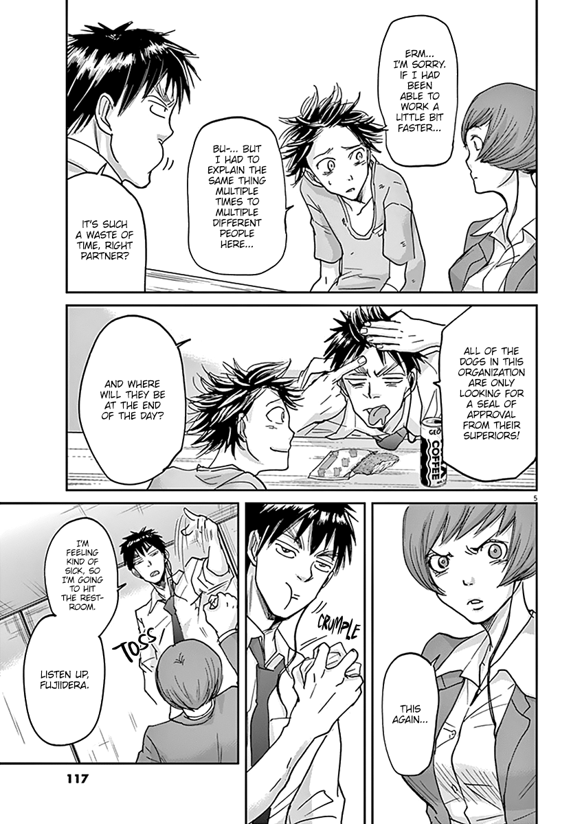 Kings' Viking chapter 37 page 7