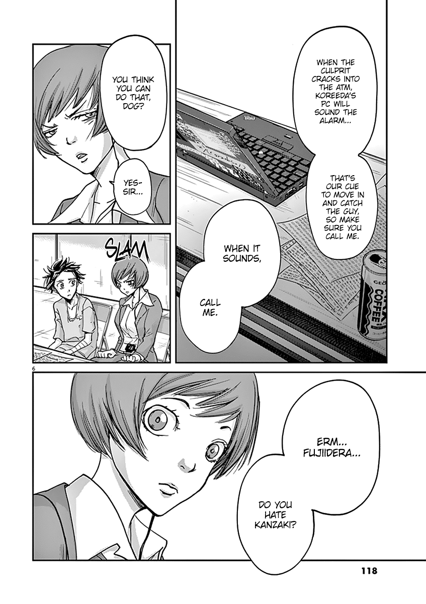 Kings' Viking chapter 37 page 8