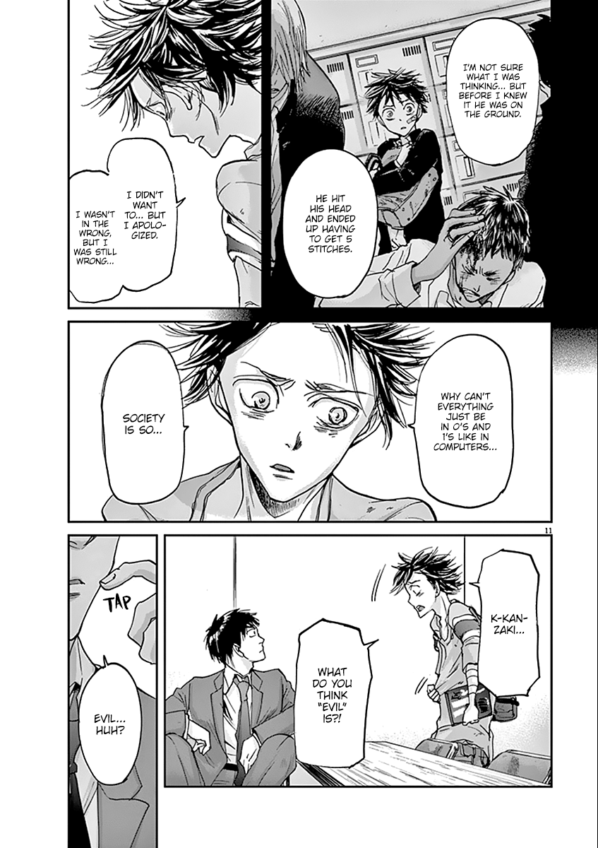 Kings' Viking chapter 39 page 11