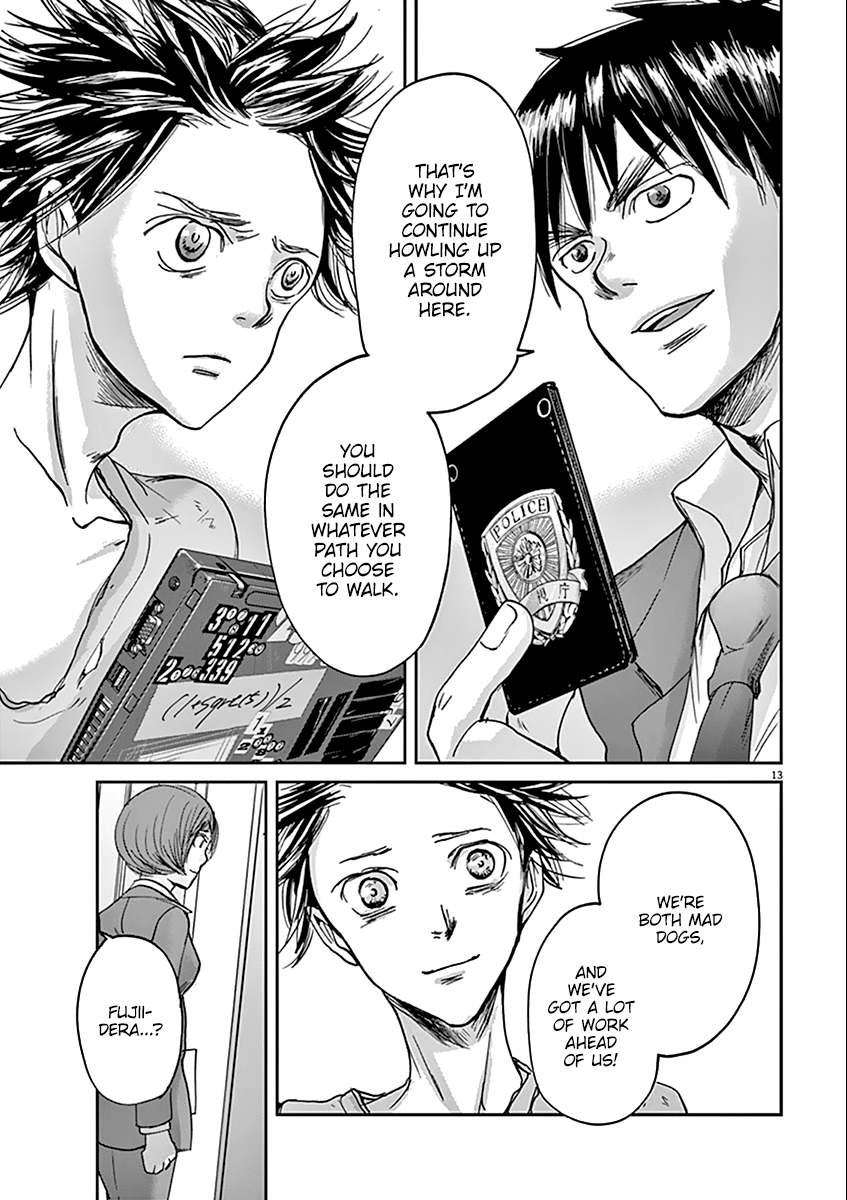 Kings' Viking chapter 39 page 13