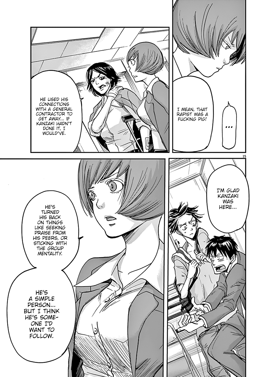 Kings' Viking chapter 39 page 15