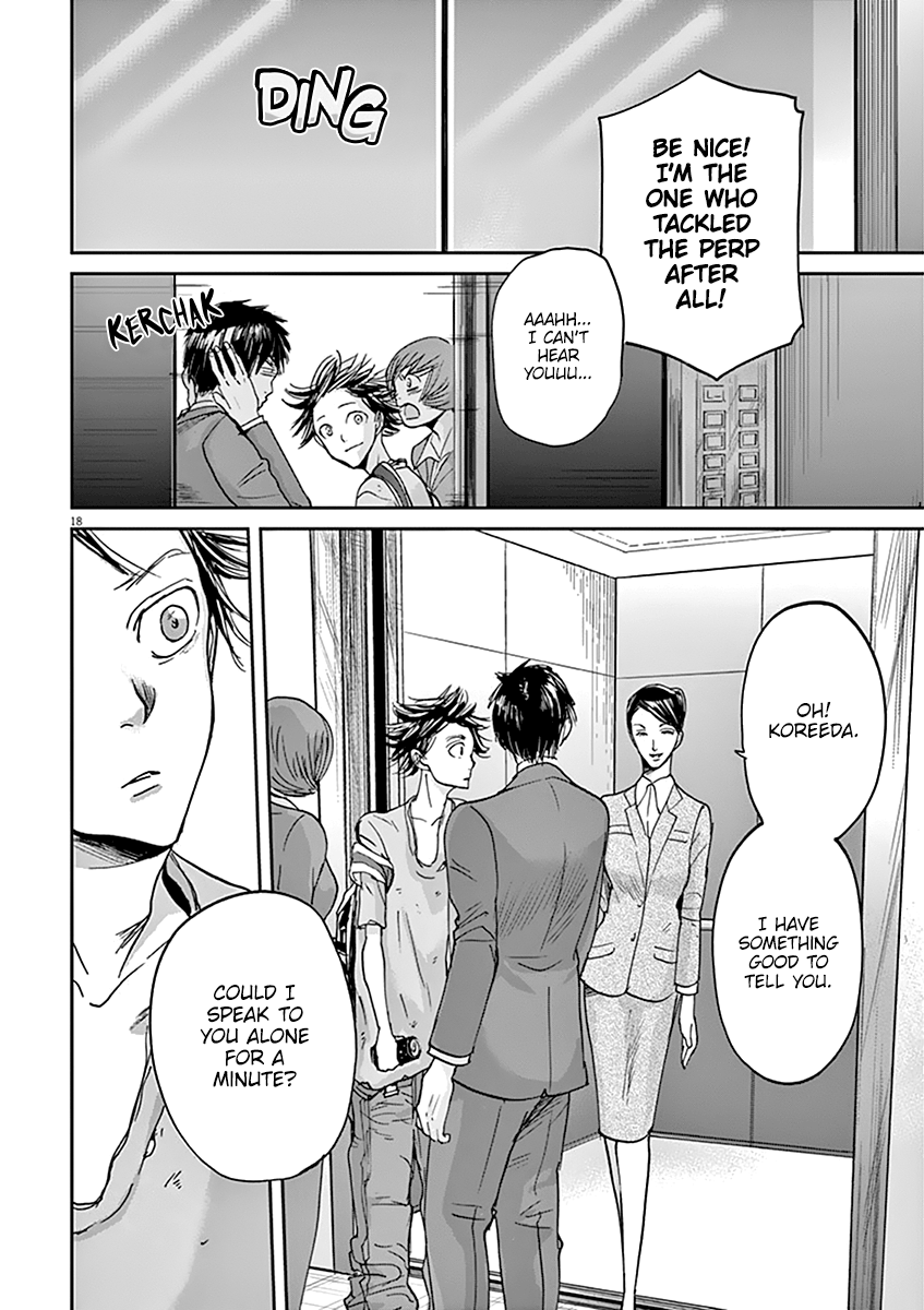 Kings' Viking chapter 39 page 18