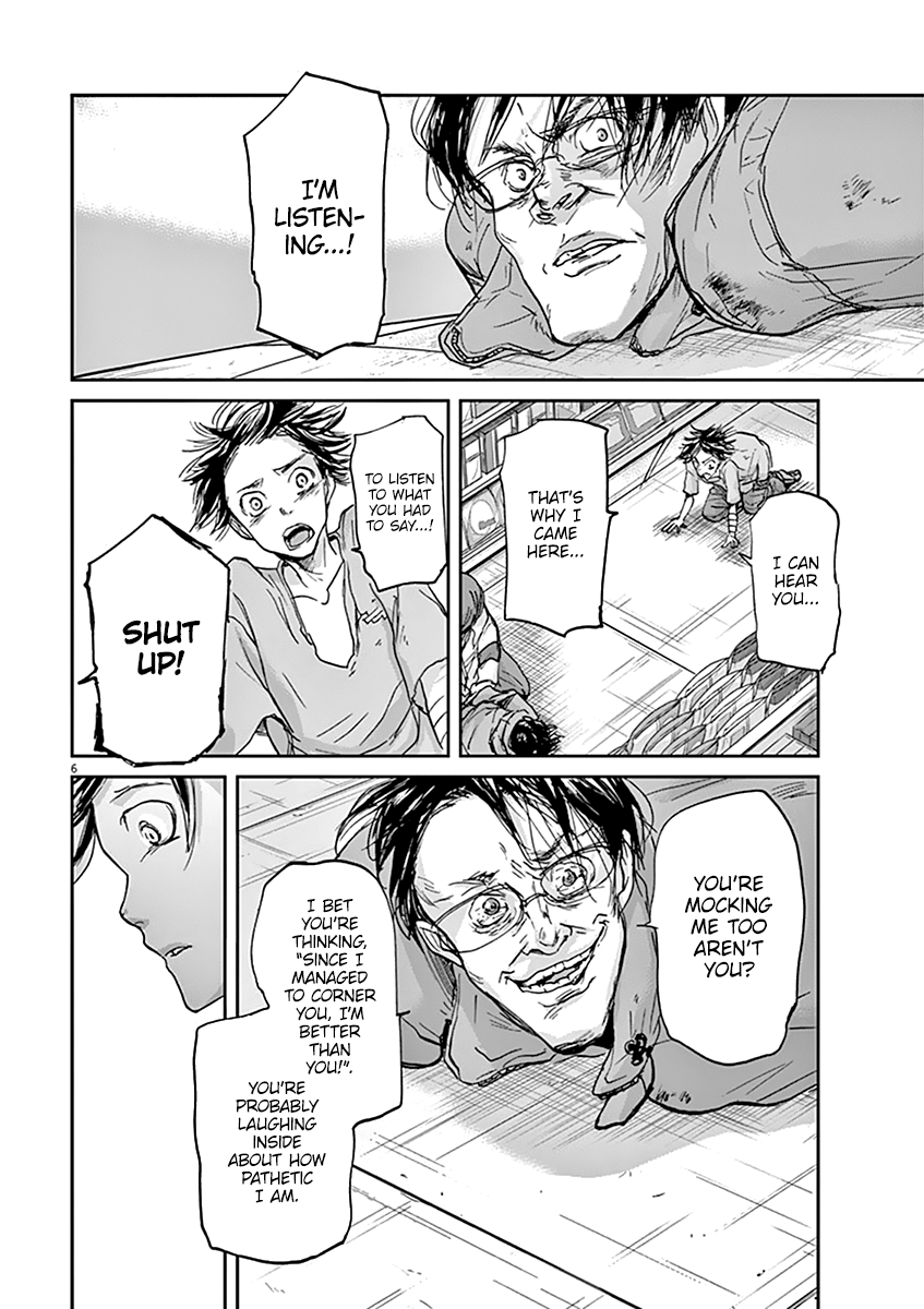 Kings' Viking chapter 39 page 6