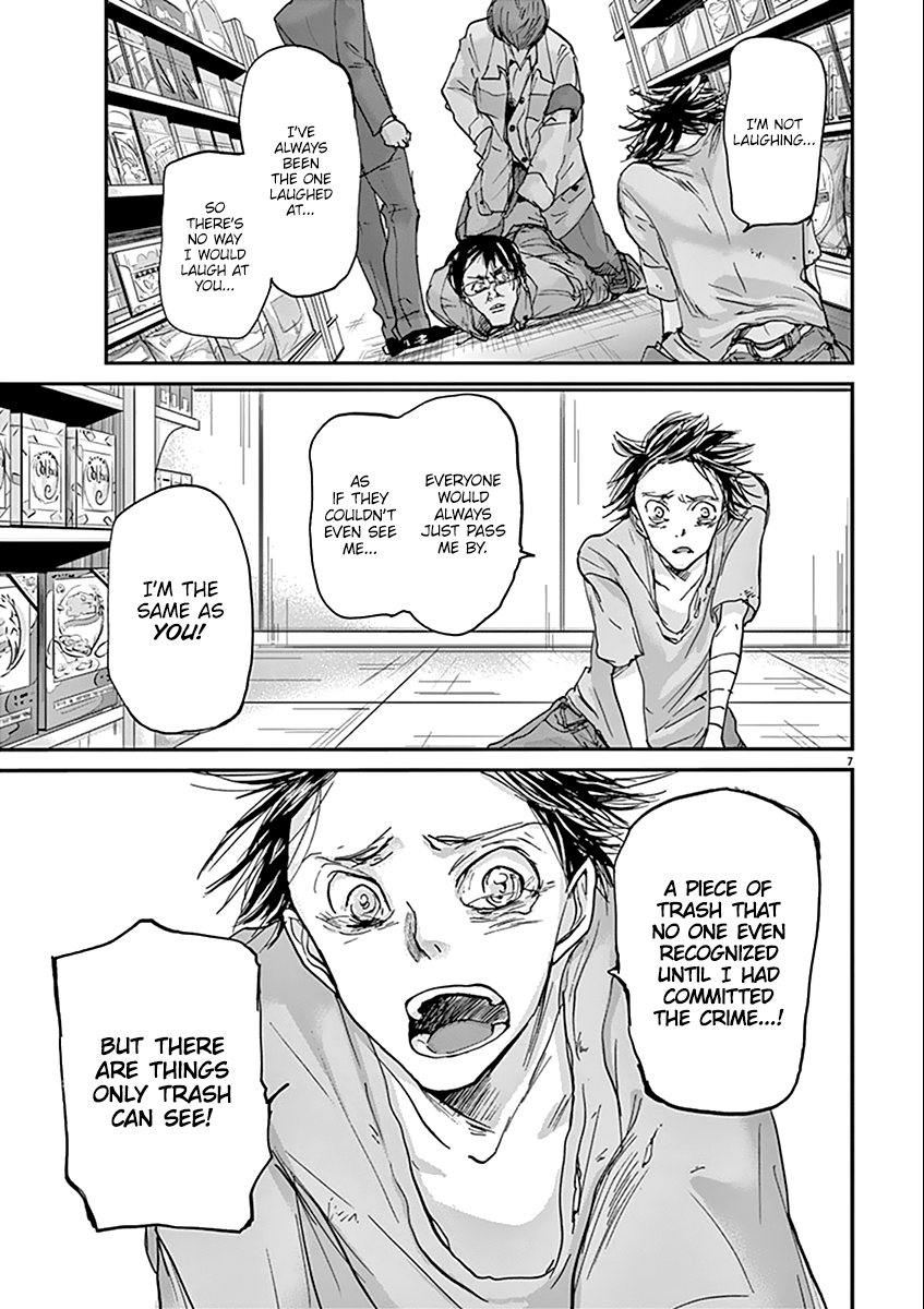 Kings' Viking chapter 39 page 7